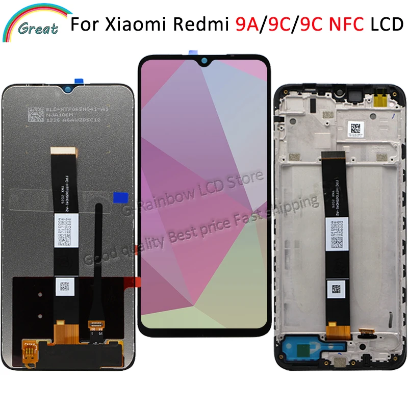 مراجعات ونصائح لشاشة LCD Xiaomi Redmi 9A M2006C3LG