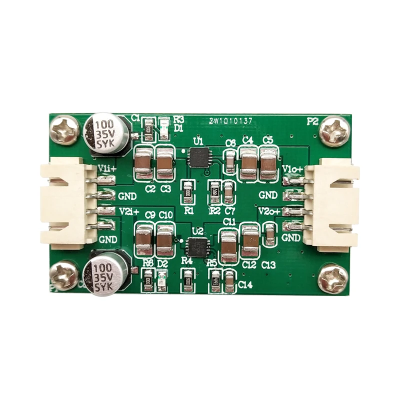 LT3045 モジュール 5v 単一電源モジュール 2 並列接続低ノイズリニア