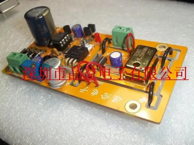 Precision Regulated Power Supply CD Clock Motor Board with LOW JITTER Crystal Oscillator Clock Board