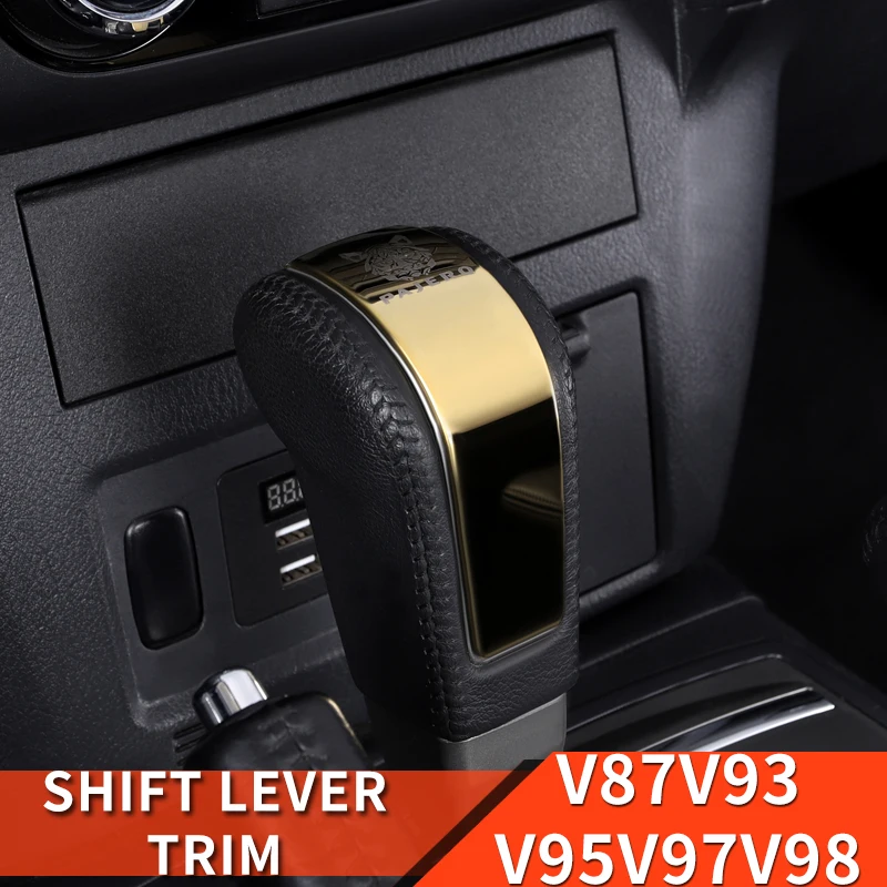 For Mitsubishi Pajero Accessories Gears cover Shifting handball Pajero io Full v87v93v95v97v98 Modification Decoration