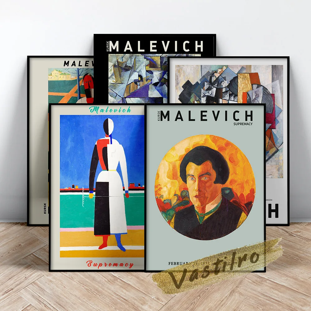 Kazimir Malevich Exhibition Museum Poster, Kazimir The Woman Holding A Rake Prints Art, Malevich Retro Figure Portrait Painting