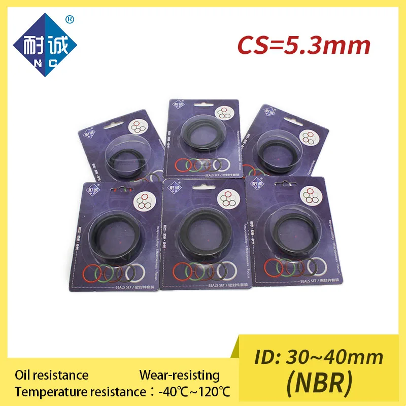 

Thickness CS 5.3mm ID 30/31.2/32.5/33.7/38.7/40mm Boxed nitrile rubber NBR seal O-ring Waterproof Oil resistant