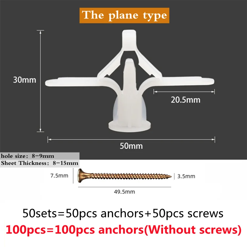 50ชุดขยาย Drywall Anchor เจาะด้วยตนเองสกรูยิปซั่ม Hollow Wall ขยายสกรูไนลอนพลาสติกยิปซั่มบอร์ด