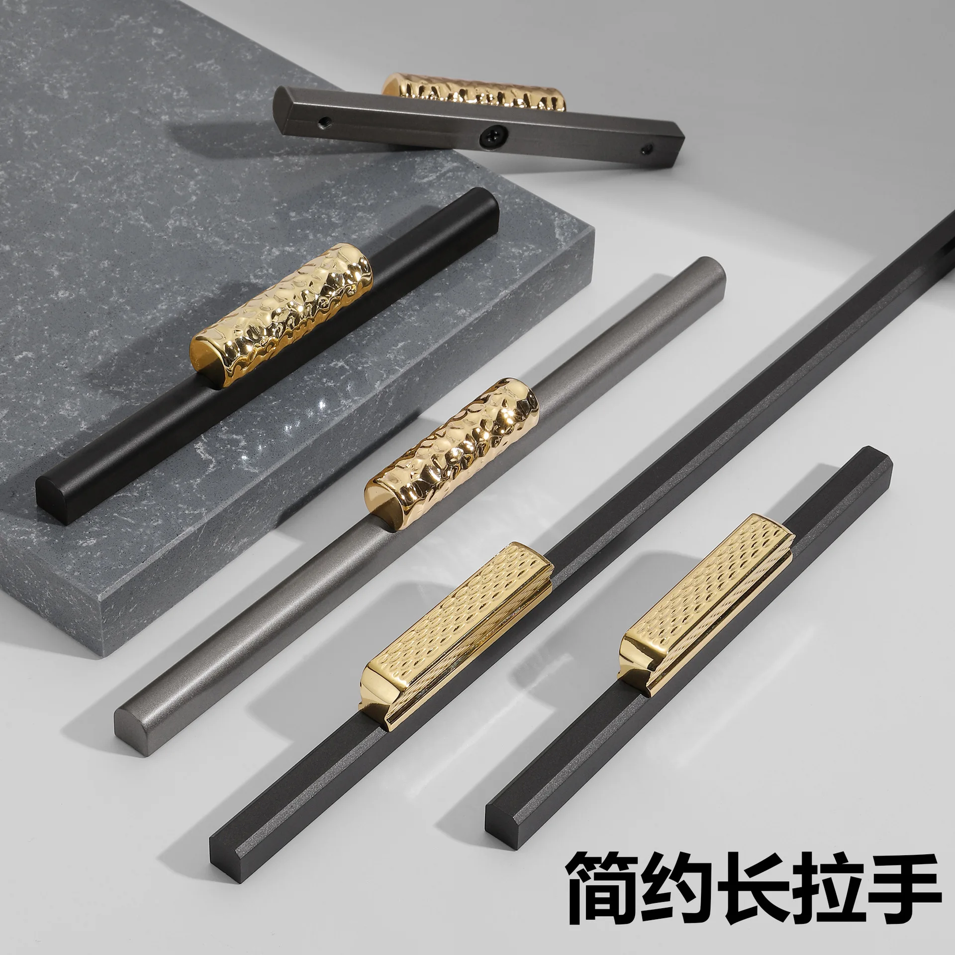 Extra Long Handle! 600/800/1000mm Modern Bedroom Door Cabinet Handles Gold  Black Door Drawer Pulls Bedroom Decor Furniture - AliExpress 13