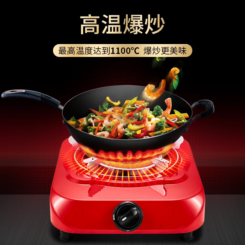 Infrared gas range single domestic natural energy saving LIQUEFIED fire table stove