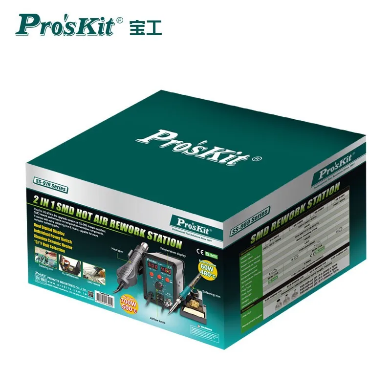 Pro'skit Hete Lucht Solderen Rework Station SS-979H 2 In 1 Smd Dual Digitale Display 760W Heat Gun Lassen Ijzer pcb Reparatie Tools