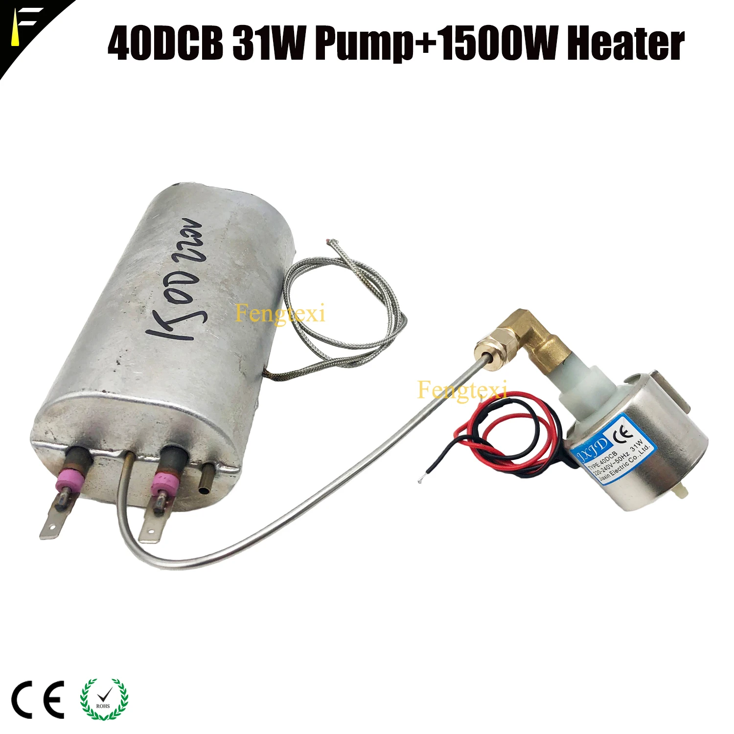 400w 900w 1200w 1500w Smoke Fog Haze Machine Heat Core & Water Oil Pump Accessories Fit Stage Wedding Party Fogger Effect Device