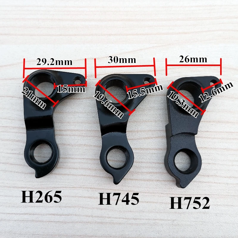 1pc Bicycle MECH dropout For Java Fire 4 Feroce BIANCHI oltra XR4 MMR Vitus Tideace bicycle derailleur hanger carbon frame BIKE