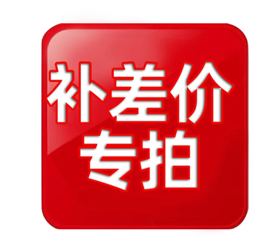 Diferença de postagem