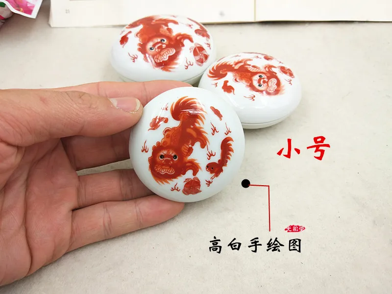 Red Ink Pad With Round Lion Carved Ceramic Box Calligraphy Signature Seals Name Stamp Cinnabar Pad Paper Box Packed