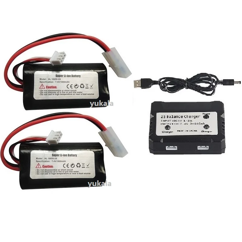 7.4V 1800mAh Li-ion battery HL 18650-2S with charger for henglong 3818 3819 3838 3839 3889 3898 3899 3918 3938 RC tank part