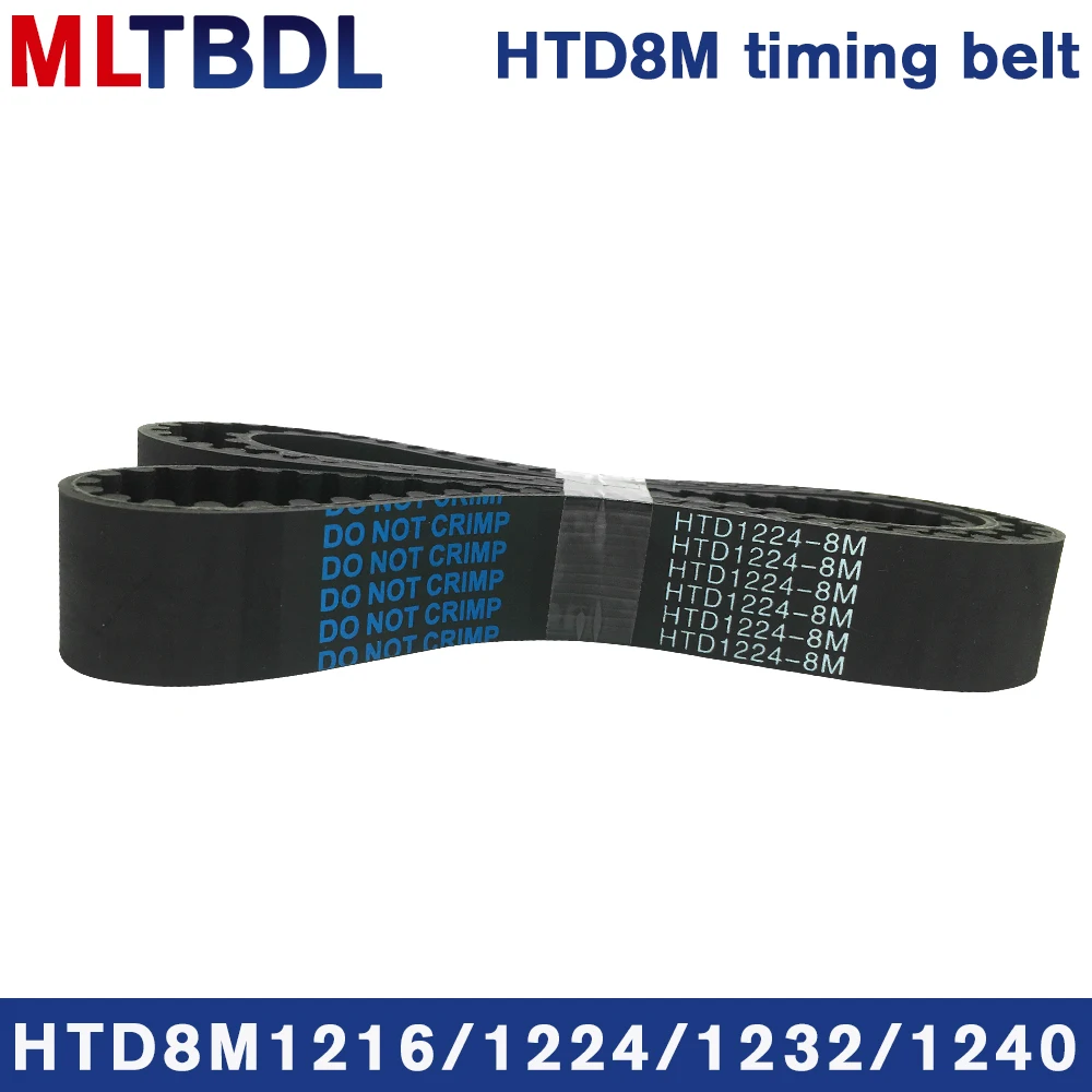 

Rubber synchronous belt HTD8M 1216 1224 1232 1240 pitch=8mm arc tooth industrial transmission toothed belt width15/20/30/40