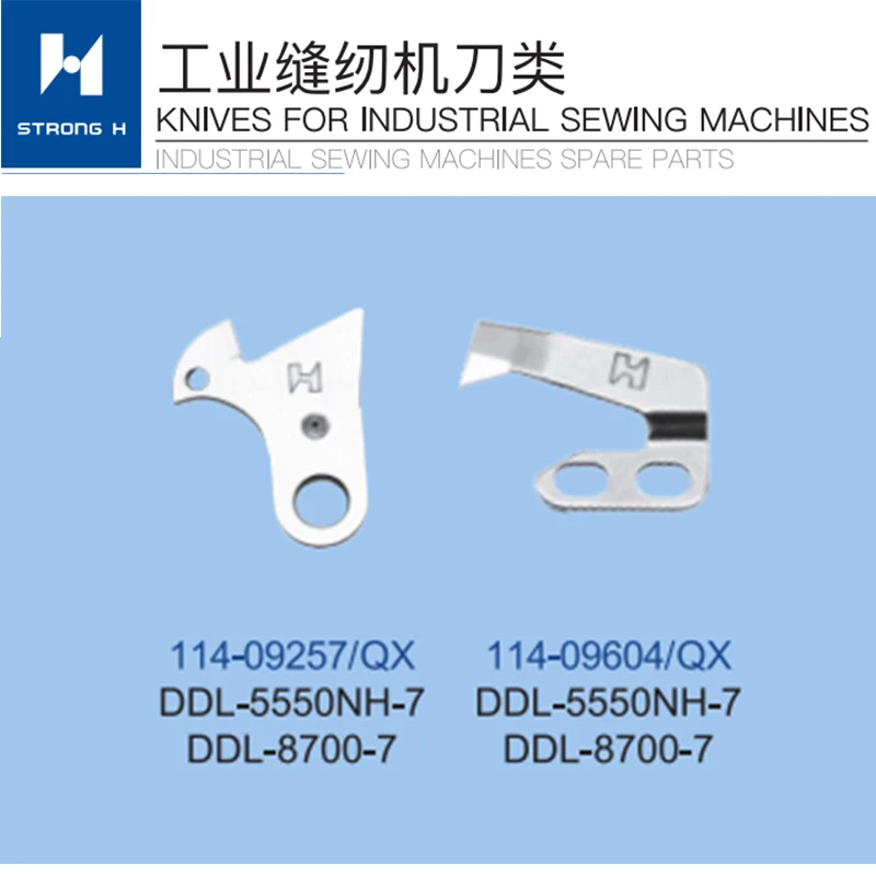 Repuestos para máquina de coser marca STRONG H JUKI DDL9000 DDL8700-7 CUCHILLA MÓVIL 114-09257 CUCHILLA FIJA 114-09604