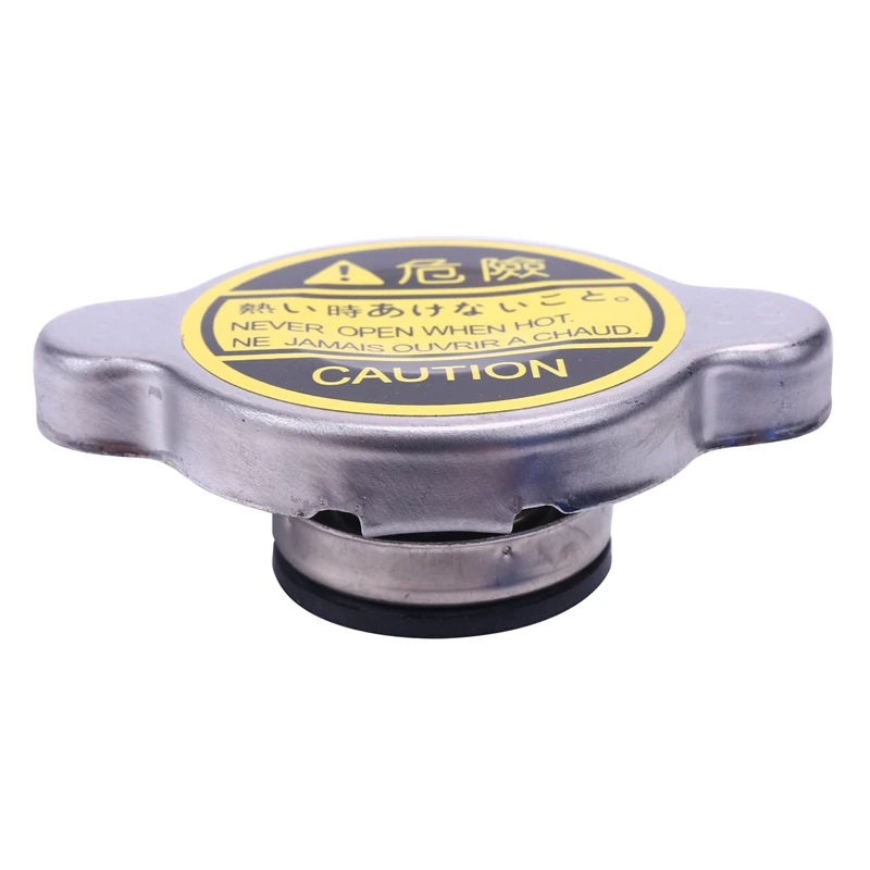 

Radiator Cap FITS for Toyota LAND CRUISER 1969-1985, 1990-1998 (16401-54750)