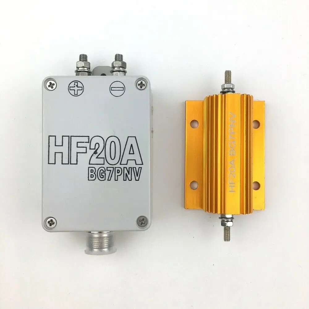 HF20A Full-band Antenna Short Wave Antenna 1.5-30Mhz 100W / WIRE antennas Ham Radio / 500 KM Without Blind Zone H185
