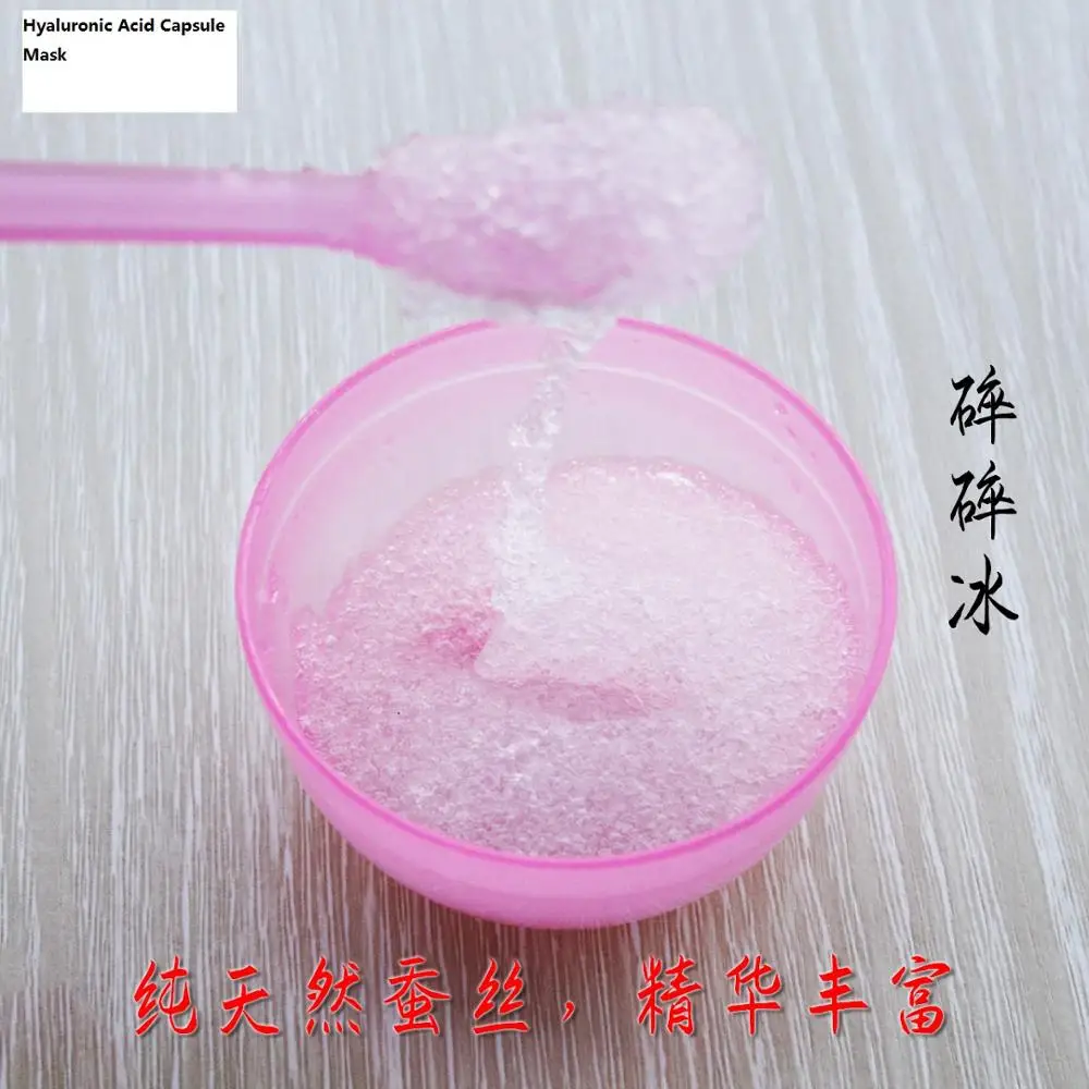 Hyaluronic Acid Capsule Mask Collagen Moisturizing Moisturizing Crushed Ice Hyaluronic Acid Capsules 100pcs 1000pcs To Choose