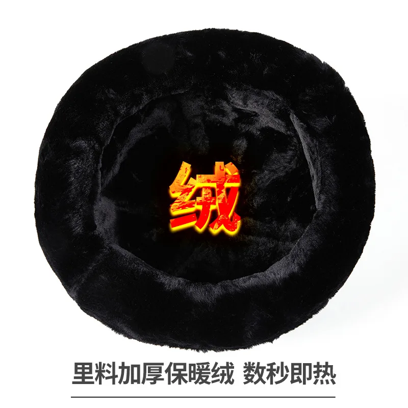 Retro Sheepskin Bomber Hat Winter Keep Warm Hats Men Women Real Leather Cap Thick Velvet Hat Brands Dad Hat