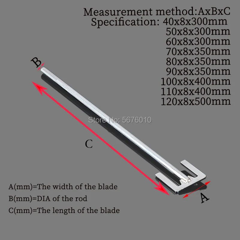 1pc stainless steel E-type blade paddle with leaf-width 40mm or 120mm stirrer impeller paddle with rod,Used in lab mixing tools