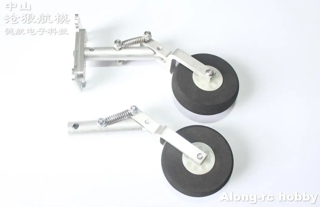 Height 105mm  Kneeling Landing Gear Worm Shock Damping Tripod  Suitable for RC Models Aircraft RC Airplane DIY Plane Parts