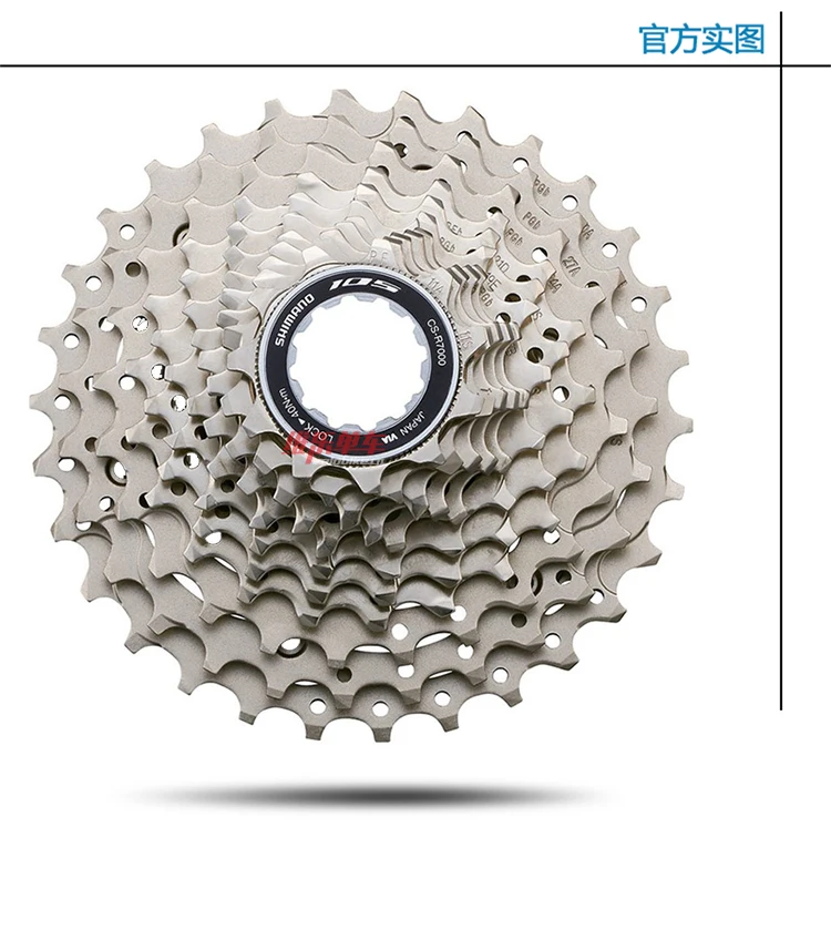 

105 CS-R7000 Cassette 11S bicycle bike freewheel R7000 11S