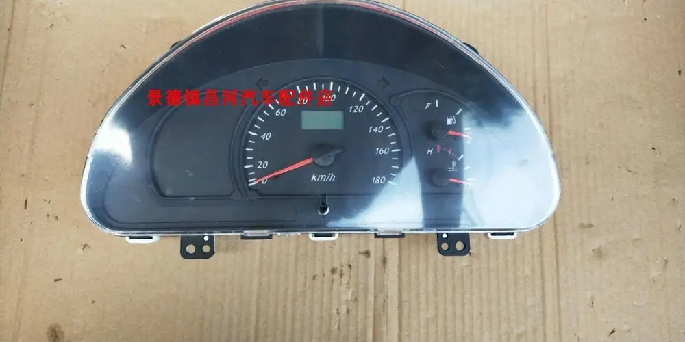 Combination Meter Assy Speedometer Assy For Changhe Freedom CH6390