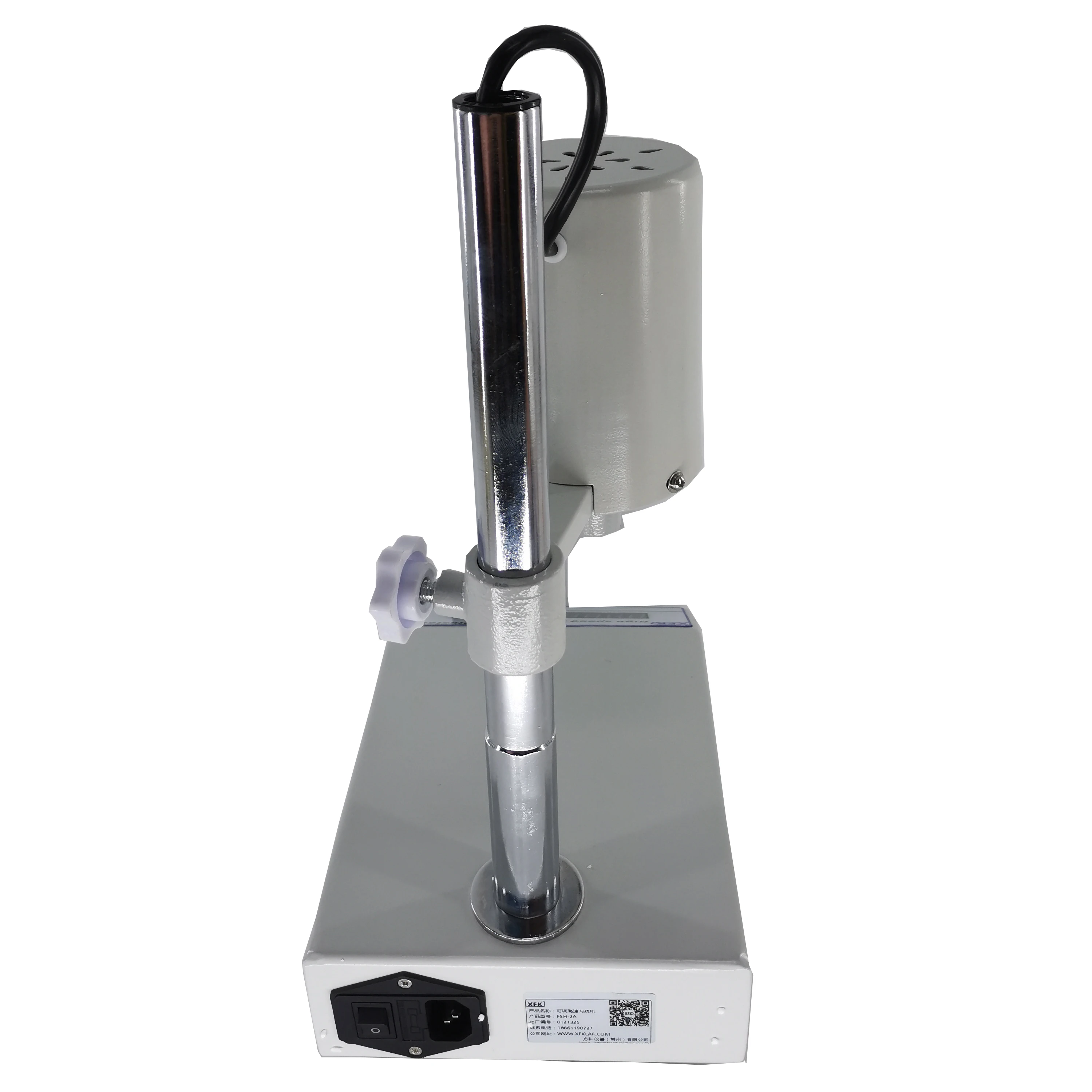 High Speed Homogenizer Laboratory Disperser Emulsifier with Processing Capacity 5 to 1000ml Speed Range 6000 to 22000rpm