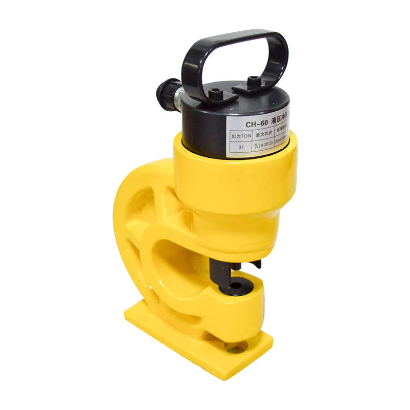 CH-60 Hydraulic Hole Punching Tool 31T Hole Digger Force Puncher Smooth For Iron Plate Copper Bar Aluminum Stainless Steel