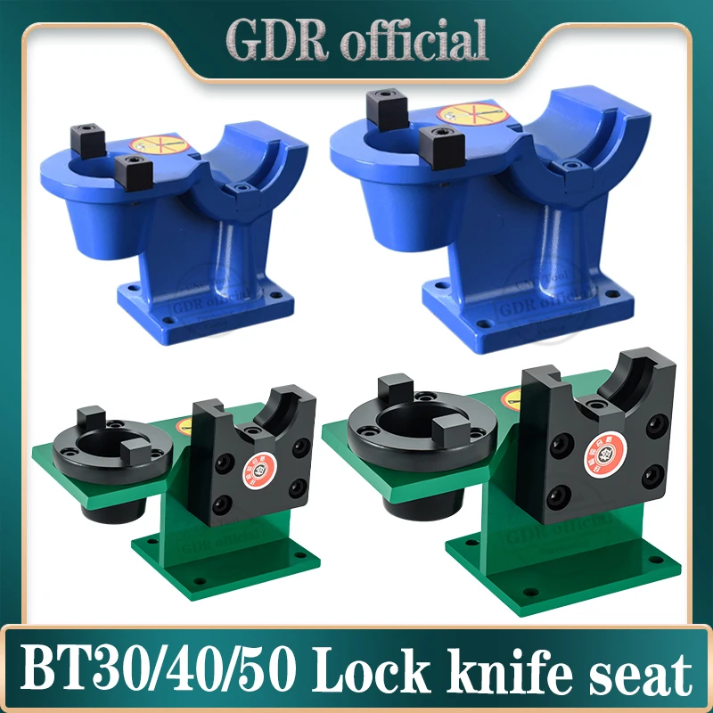 BT30 BT40 BT50 NT30 NT40 NT50 integrated Tool Holder Locking tool unloading seat and tool removal Lock cutter holder Knife Block