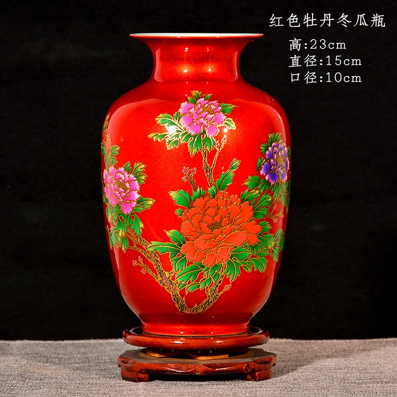 Jingdezhen Ceramics China Red Crystal Glaze Wedding Vase Flower Arrangement Creative Home Living Room Decorations