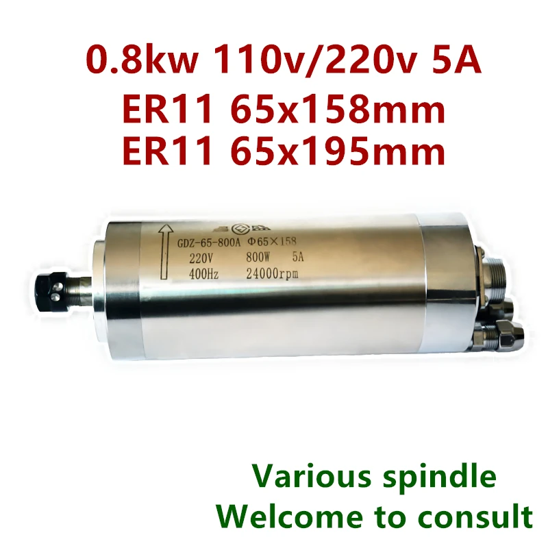 

Water Cooling Spindle GDZ-65-800A 0.8Kw CNC 800W Spindle Motor Dia.65mm ER11 220V 5A