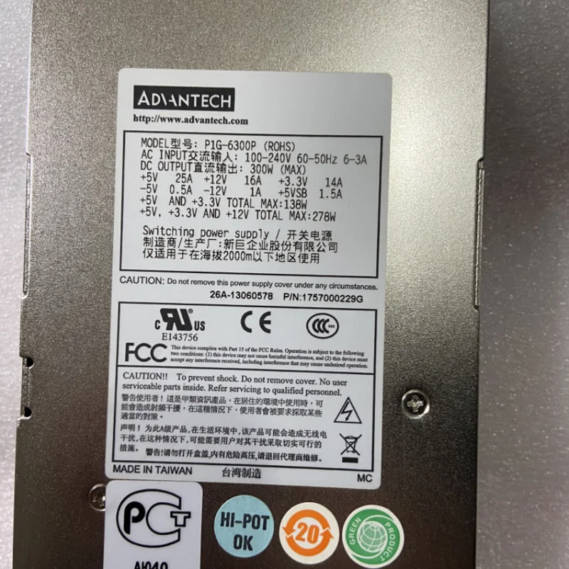 Imagem -06 - Advantech P1g6300p 300w Unidade de Alimentação de Comutação 1u Emacs Psu Novo