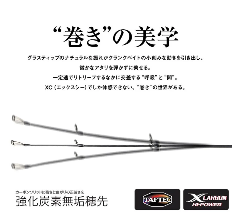 MADMOUSE Early Plus MH Japan-Qualität Spinnrute mit Fuji-Komponenten, Ködergewicht 12-50g, PE 1.2-3 Shore Jigging-Rute für Wolfsbarsch-Angeln – Detail 5