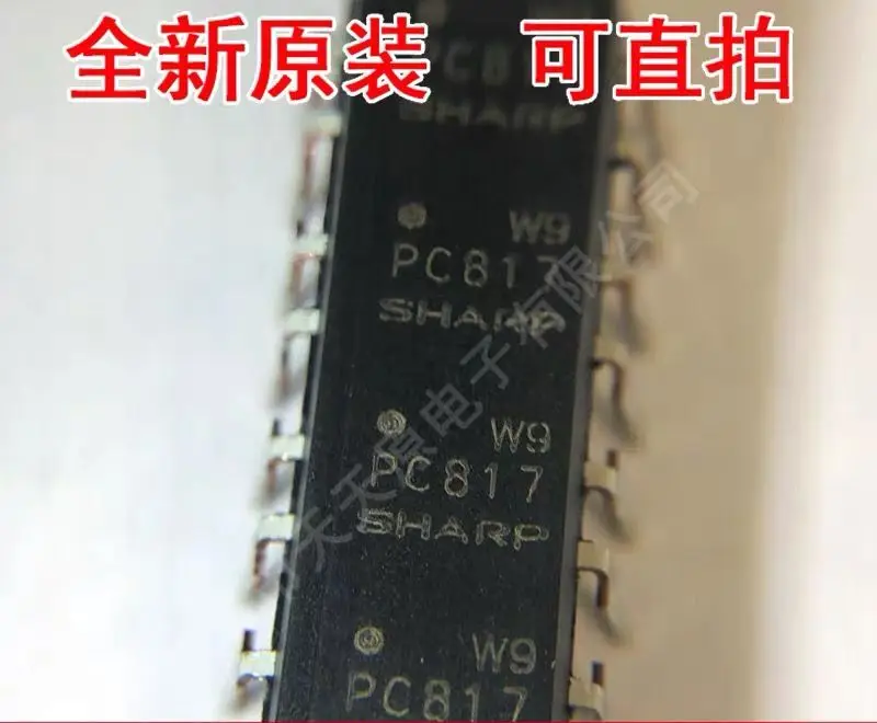 10 шт./лот MT41K64M16TW-107IT:J BGA96 OB2358AP DIP8 PC815 DIP4 PC817 DIP16 RC82540EM BGA S25FL128SAGNFI003 WSON8