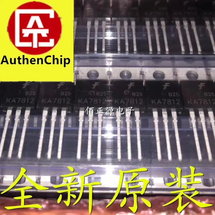 

10pcs 100% orginal new in stock MC33164D-5R2G silk screen 33164 patch SOP8 monitoring IC chip