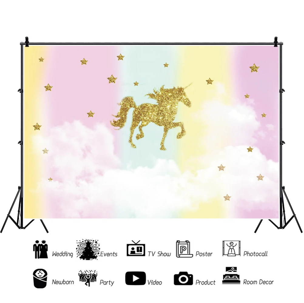 Yeele jednorożec tęcza złota gwiazda światło Bokeh zdjęcie urodzinowe dziecka fotografia tło fotograficzne tło dla Photo Studio