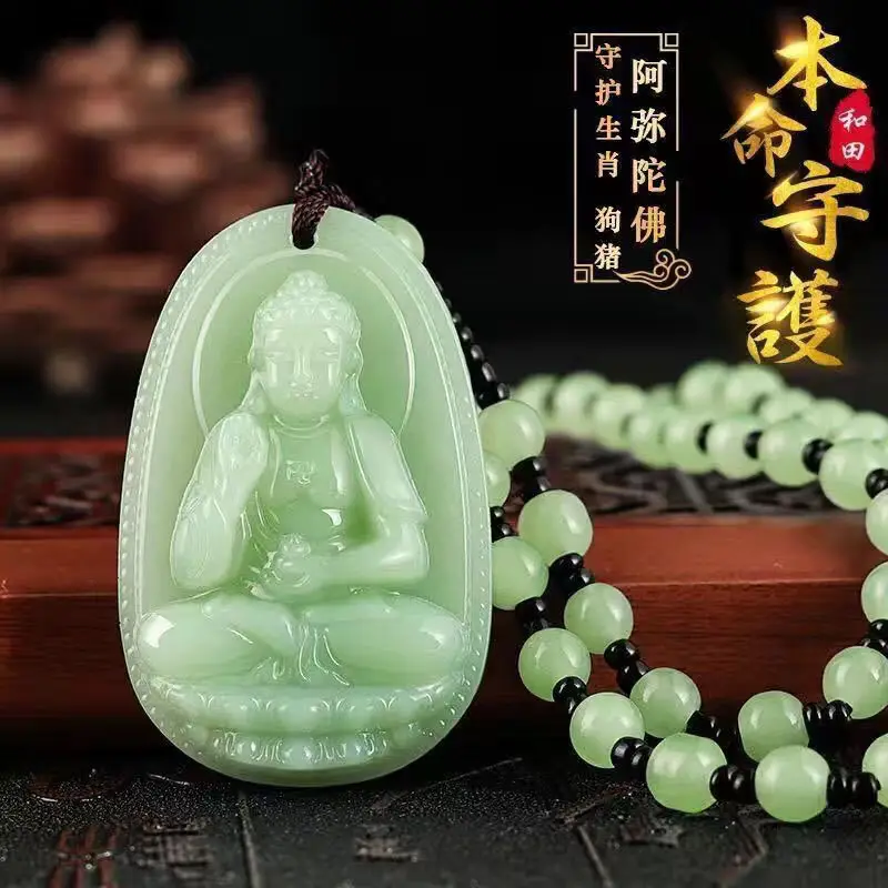 High quality unique natural carved Buddha statue jade jade material Zodiac natal Buddha eight patron saint amulet necklace