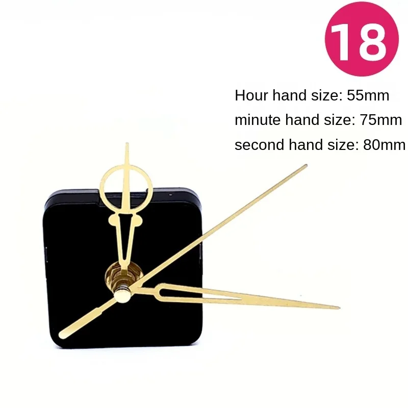 Variant: 18