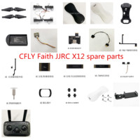 CFLY faith JJRC X12 EX4 RC drone Quadcopter spare parts body shell blade Landing gear Arm with motor charger cable GPS etc