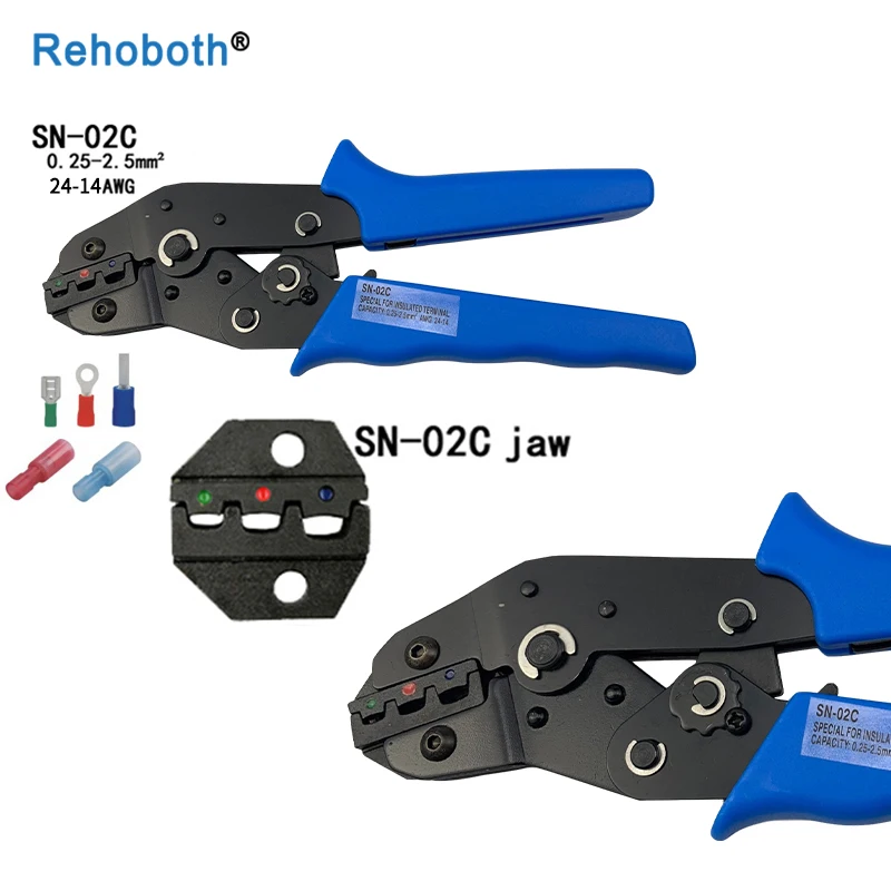 Crimping pliers kit package SN-02C 4 jaw for 0.25-2.5mm 24-14AWG Insulated Terminals and butt connectors Electric Clamp Tools