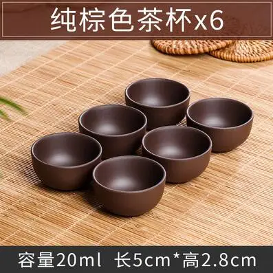 Handgemaakte Dragon Keramische Theekop, Paarse Clay Cup, Kungfu Teaset, Kleine en Grote, Thee Accessoires, 6 stks/pak