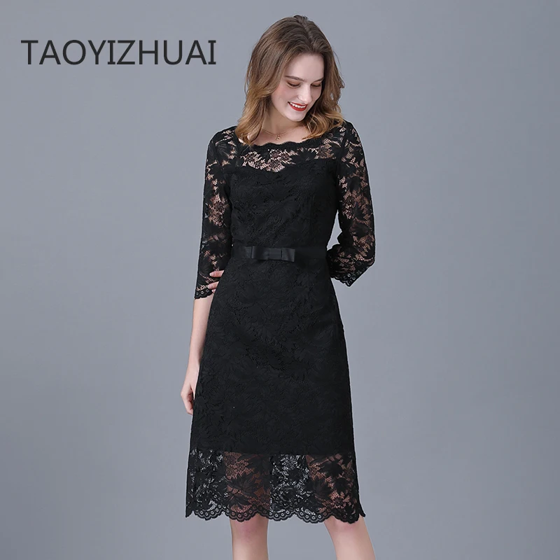 Black lace dress women's spring and autumn new style square neck hollow out sexy waist closing fashion professional skirt