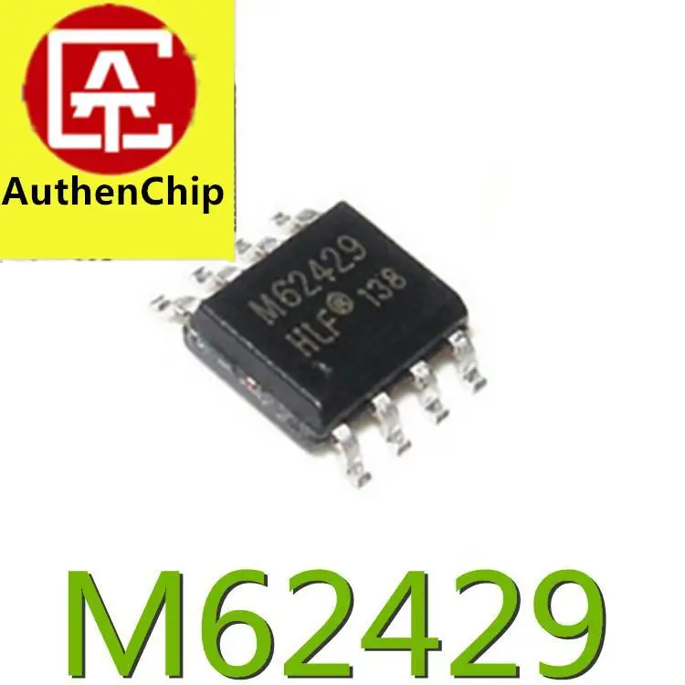 10 pz 100% originale nuovo in magazzino SMD M62429 FM62429FP SOP8 IC di controllo del volume del chip del potenometro digitale a doppio canale