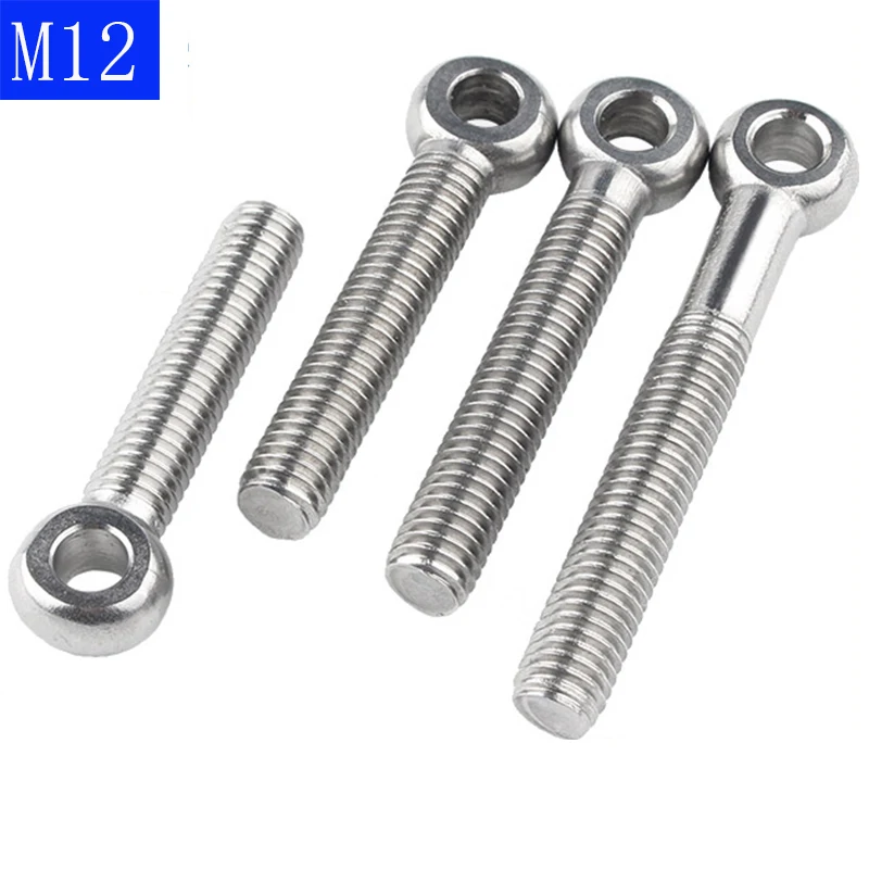 M12 - 1.75 12mm 304 Stainless Steel Machinery Shoulder Lifting Eye  Screws Bolts O ring head Axle