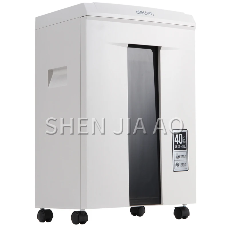 20L Electric Shredder 2*12mm High Power 5 Level Secret Continuous 40 Minutes Work Office Home Paper Grinder Crusher Destroyer