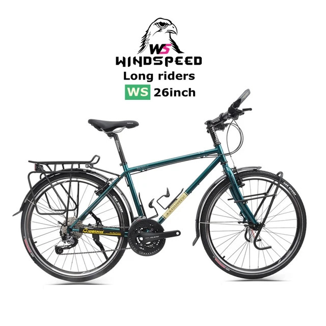 Entry level touring bike sale