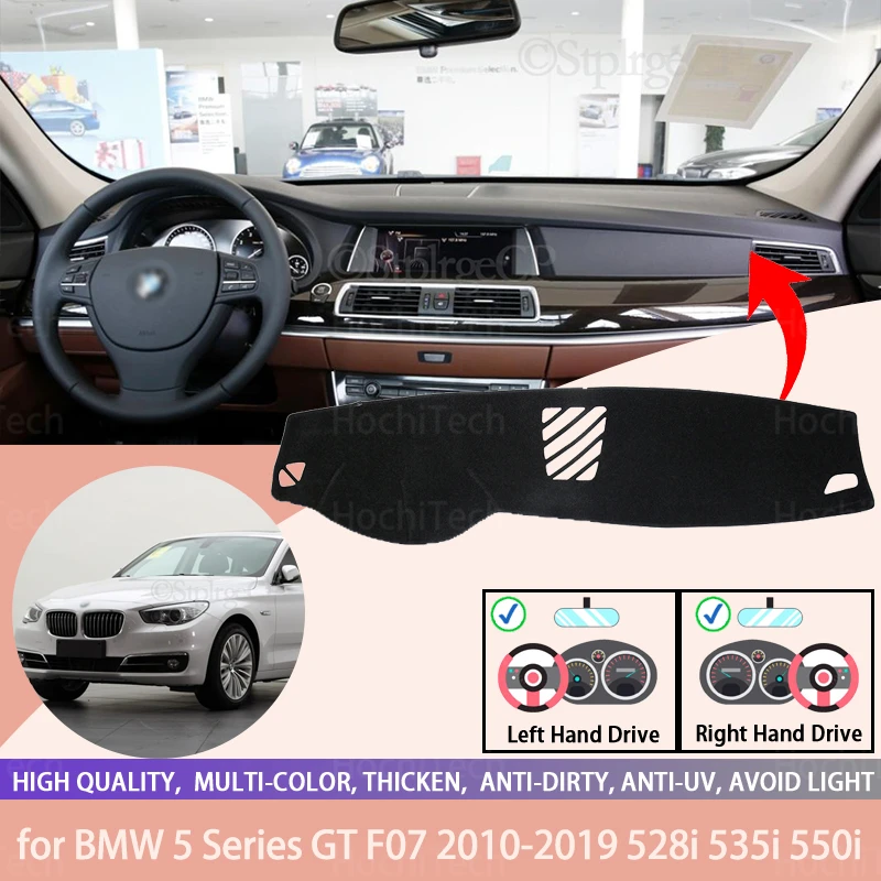 

Для BMW 5 серии GT F07 2010-2019 528i правый и левый руль, чехлы на приборную панель автомобиля, коврик, абажур, подушка, ковры, аксессуары