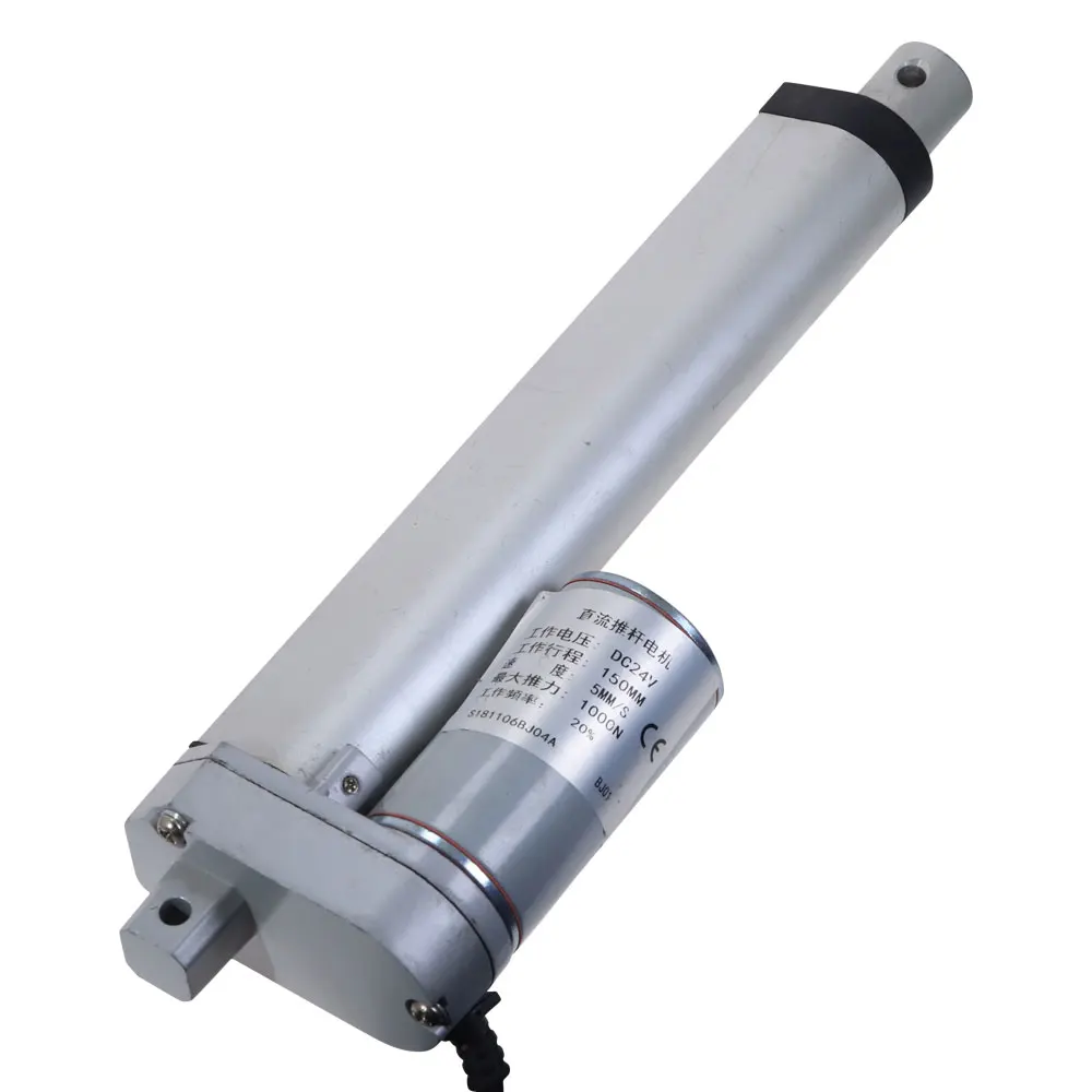 DC 12V/24V/36V/48V 150mm Stroke High Speed Heavy Load Electric Linear Actuator DC Motor