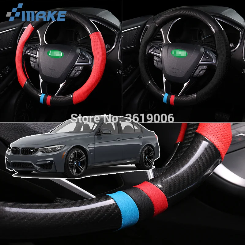 smRKE For BMW 320i Steering Wheel Cover Anti-Slip Carbon Fiber Top PVC Leather Sport Style