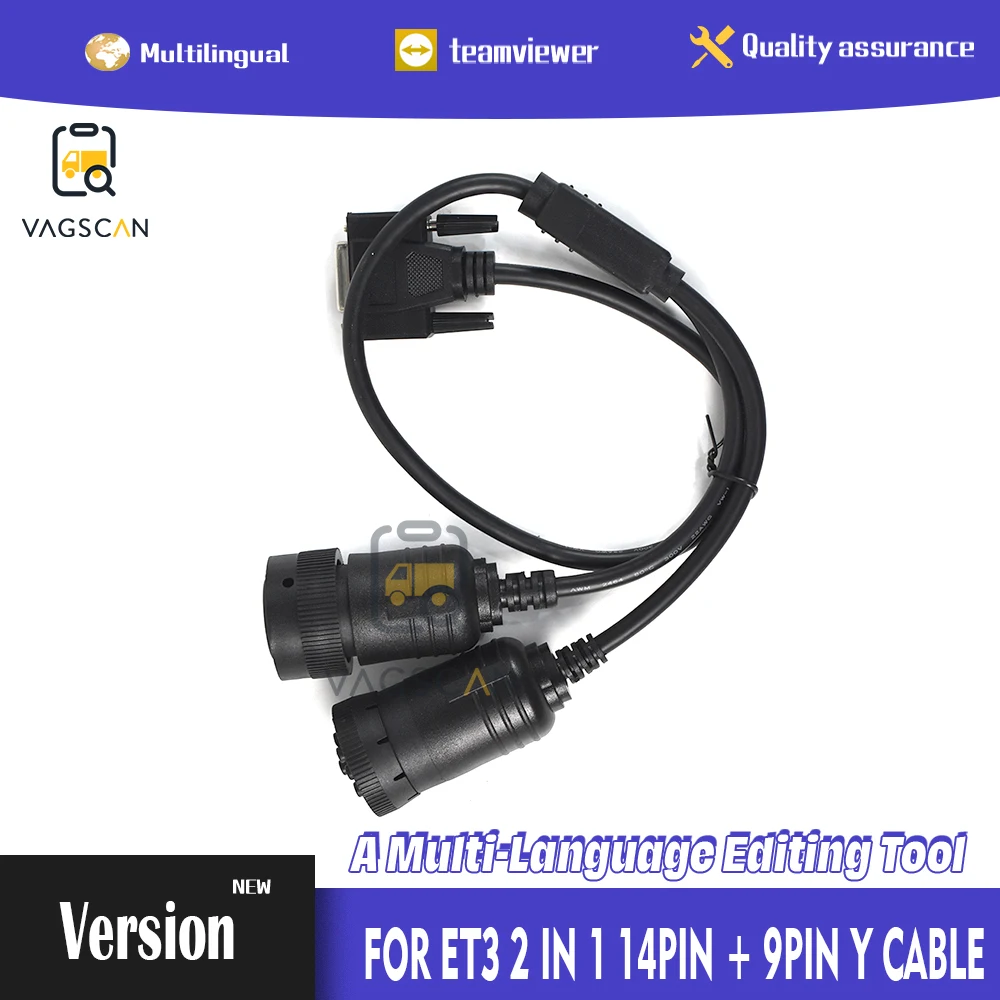 

2 in 1 Y Cable 14pin + 9pin 317-7485 (457-6114) for Communication Adapter Diagnostic Tool