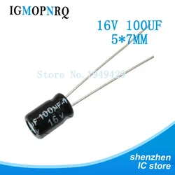 50pcs high quality 16V100UF 5 * 7mm 100UF 16V 5X7 electrolytic capacitor